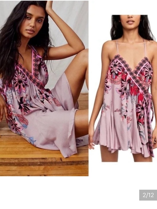 Free People Dresses & Skirts - NWT Intimately by Free People Garden Slip in Silver Leaves Combo